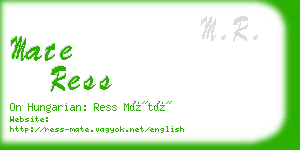 mate ress business card